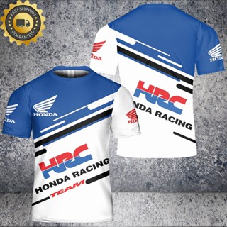 เสื้อยืด พิมพ์ลาย HRC HONDA Racing Team 3 มิติ สําหรับผู้ชาย ไซซ์ S - 5XL