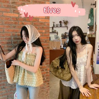 Elves✨พร้อมส่ง✨   เสื้อสายเดี่ยวทรงหลวม ไหมพรม อกยืดสม๊อคหลัง เนื้อผ้าฟูๆ ~11547~ -C