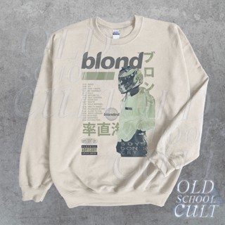 เสื้อกันหนาว ลายกราฟฟิค Blond Frank Ocean สไตล์วินเทจ ยุค 90s ของขวัญ สีเบจ