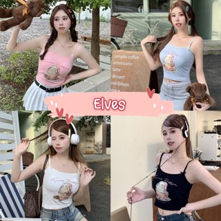 Elves✨พร้อมส่ง✨ เสื้อสายเดี่ยว ลายกระต่าย มีฟองน้ำ สีสันพาสเทล ดีเทลติดโบว์เล็กๆ ~FY6637~