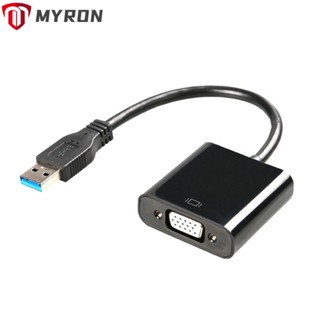 Myron อะแดปเตอร์แปลงโปรเจคเตอร์ USB เป็น VGA 1080P FHD ตัวผู้ เป็นตัวเมีย