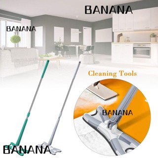 Banana1 ไม้ถูพื้น แบบหมุนได้ 360 องศา แฮนด์ฟรี ประเภท X สําหรับทําความสะอาด° อุปกรณ์เสริมเครื่องครัว ทําความสะอาดครัวเรือน