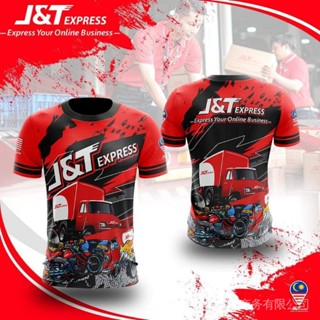 เสื้อยืด พิมพ์ลาย J&amp;T Express Special Edition สําหรับผู้ชาย