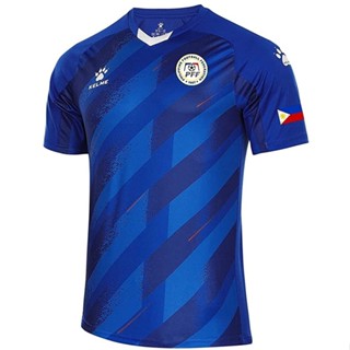 เสื้อกีฬาแขนสั้น ลายทีมชาติฟิลลิปปินส์ KELME The Azkals ปี 2023