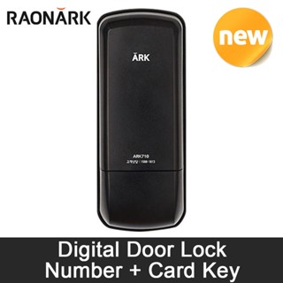 RAONARK Korea ARK710 Digital Door Lock Number Button Card Key Automatic