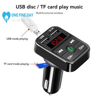 เครื่องรับส่งสัญญาณบลูทูธ MP3 ที่ชาร์จ USB คู่ สําหรับรถยนต์ G6O0