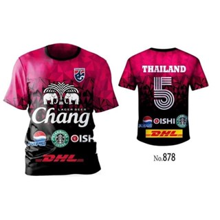 เสื้อกีฬาแขนสั้น ลายทีมชาติไทย Cafe 2023