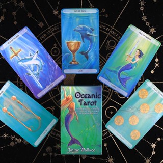 Oceanic Tarot: ไพ่ทาโรต์อิเล็กทรอนิกส์ แบบเต็มโต๊ะ ของเล่นสําหรับเด็ก