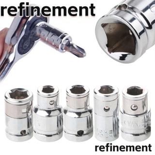 Refinement อะแดปเตอร์ซ็อกเก็ตหกเหลี่ยม 1/4 3/8 1/2 ทนทาน