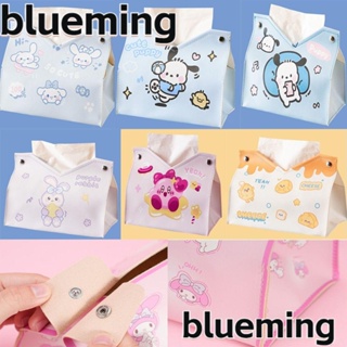 Blueming2 ที่ใส่ทิชชู่ ทิชชู่ ในรถยนต์ พับได้ กันน้ํา กล่องเก็บของ กันฝุ่น กระจุกกระจิก การ์ตูน รถ กล่องทิชชู่ในรถ