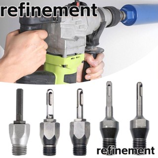 Refinement อะแดปเตอร์สว่านไฟฟ้า ทรงกลม แยกรูคอนกรีต หกเหลี่ยม คุณภาพสูง