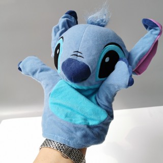 ตุ๊กตาฟิกเกอร์ Disney Stitch &amp; Winnie Pooh Bear ของเล่นสําหรับเด็ก