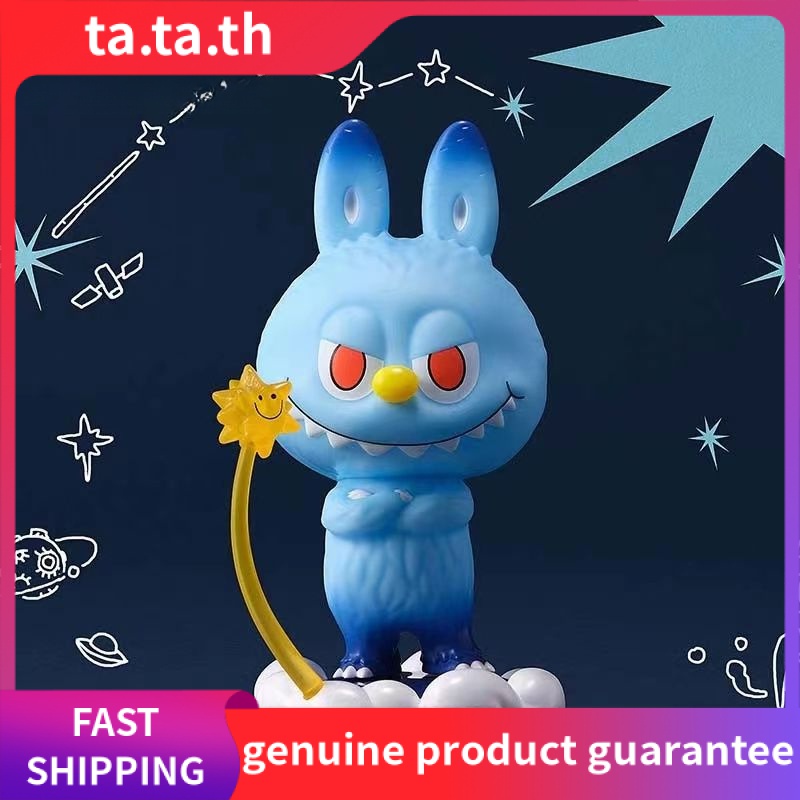 ฟิกเกอร์ LABUBU the monsters Constellation Series Mystery Box LABUBU