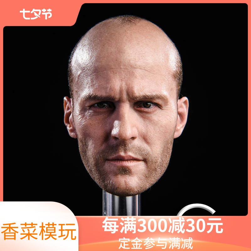 Gactoys 1/6 Soldier Jason Stanson Male Head Sculpture GC023 Dare to Death Megalodon Ready Stock