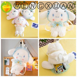 Mengxuan Cinnamoroll กระเป๋าเป้สะพายหลัง ลายสก๊อต ลูกไม้ ตุ๊กตาสุนัขยัดไส้ ปรับได้ สตรีทแวร์