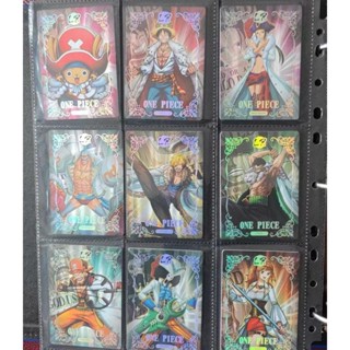 การ์ดอะนิเมะ One Piece LR Whole Set 9 ใบ