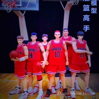 โมเดลฟิกเกอร์ Slam Dunk Sakuragi Rukawa Mitsui Miyagi Akagi Fukuda Sendo Fish Living in Akai Akaiko H6NE