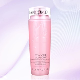 Lancome โลชั่น ให้ความชุ่มชื้น และนุ่ม 125 มล.