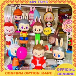 【Kim Toys】 labubu candy series ลาบูบู้ลูกอมหรรษา