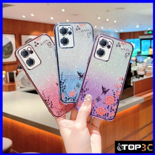 เคส OPPO Reno 7 5G เคสโทรศัพท์ ลายผีเสื้อกระพริบ สําหรับ OPPO Reno 7 5G MMHY