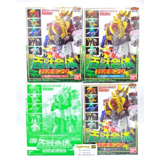 SMP super minipla GAOKING Gaoranger กาโอคิง Shokugan มือ1