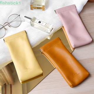 Fishstick1 กล่องเคสหนัง แบบพกพา กันน้ํา สําหรับใส่แว่นตา