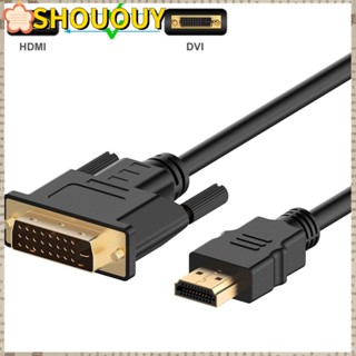 Shououy สายเคเบิลโปรเจคเตอร์ HDMI เป็น DVI ความเร็วสูง HDMI DVI-D 24+1 สําหรับ Xbox One PS5