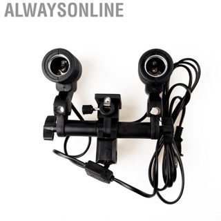 Alwaysonline Double Head Photography Studio E27 Socket Bulb Holder Flash Umbrella Bracket 110V‑220V