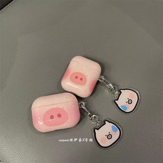 เคสหูฟัง Pro Piggy สีชมพูน่ารักเหมาะสำหรับ Apple Bluetooth รุ่น2/3