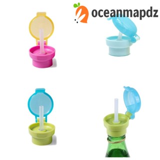 Oceanmapdz ฝาปิดหลอดดูดน้ํา ซิลิโคน กันรั่วซึม แบบเปลี่ยน สําหรับขวดน้ําผลไม้