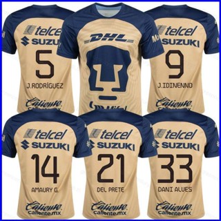 เสื้อกีฬาแขนสั้น ลายทีมชาติฟุตบอล Pumas de la UNAM GP1 22-23 Rodriguez Del Prete Idinenno Alves PG1