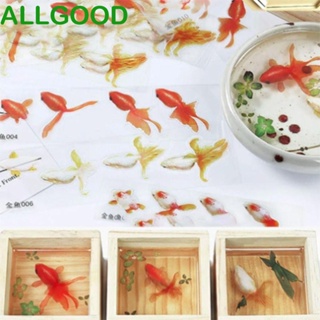 Allgoods สติกเกอร์ฟิล์มเรซิ่นใส รูปปลาทอง 3D 10 แบบ DIY สําหรับติดตกแต่งภูมิทัศน์ 5 ชิ้น