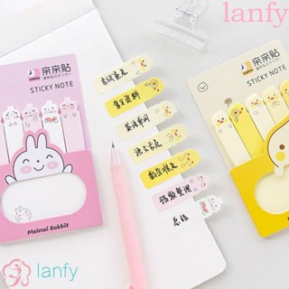 Lanfy สติกเกอร์ ฉลากอ่านหนังสือ คั่นหนังสือ คั่นหนังสือ จดทะเบียน จดทะเบียน คีย์พอยต์ โรงเรียน