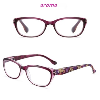 Aroma แว่นตาสายตายาว ป้องกันรังสียูวี ป้องกันแสงสีฟ้า สําหรับผู้หญิง และผู้ชาย