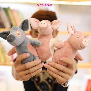 Aroma หมอนตุ๊กตานุ่ม รูปการ์ตูนหมูนอนหลับ ของเล่นสําหรับเด็ก