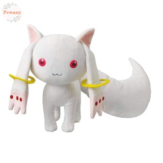 Pewany Kyubey หมอนตุ๊กตานุ่ม รูปการ์ตูนแมว Puella Magi น่ารัก ขนาด 23 ซม.