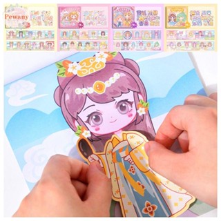 Pewany สติกเกอร์ ลายการ์ตูน เปลี่ยนสีได้ สําหรับตกแต่งสมุดกิจกรรม DIY