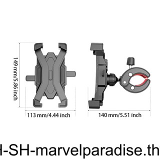 ที่วางโทรศัพท์มือถือ มั่นคง อุปกรณ์เสริม สําหรับรถจักรยาน