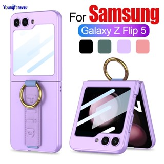 สําหรับ Samsung Galaxy Z Flip 5 5G พรีเมี่ยม มีสไตล์ สายรัดข้อมือ แหวนโลหะ ฝาครอบโทรศัพท์ อินเทรนด์ แบบพกพา แข็ง ฟิล์มกระจกนิรภัย ป้องกันในตัว เคสด้านหลัง