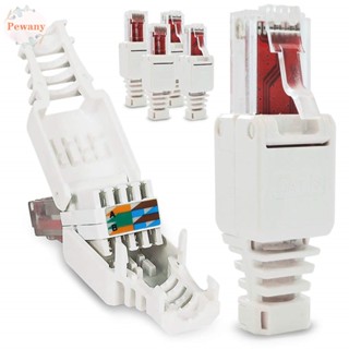 Pewany RJ45 อุปกรณ์เชื่อมต่อกล้องวงจรปิด แบบพกพา 8P8C POE CCTV CAT6