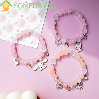 Somedayzl Cinnamoroll สร้อยข้อมือแฟชั่น แฮนด์เมด Kuromi คริสตัล ลูกปัด เพื่อน ของเล่น แฟนสาว ของขวัญ DIY จี้ สไตล์เกาหลี สร้อยข้อมือ