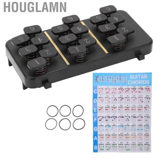 Houglamn Guitar Chord Changer Aid Learning System Musical Instrument Teaching Aids CHU