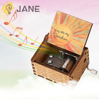 Jane กล่องดนตรีไม้ แฮนด์เมด สไตล์เรโทร ของเล่นคริสต์มาส วันเกิด