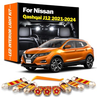 ชุดหลอดไฟแคนบัส LED 12 ชิ้น สําหรับรถยนต์ Nissan Qashqai J12 2021 2022 2023 2024