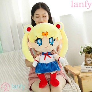 Lanfy ของเล่นตุ๊กตาการ์ตูนเซเลอร์มูน คอสเพลย์ สําหรับตกแต่งบ้าน