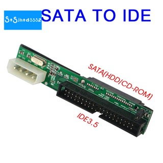 อะแดปเตอร์แปลง Sata เป็น IDE 2.5 Sata ตัวเมีย เป็น 3.5 นิ้ว IDE ตัวผู้ 40 Pin พอร์ต 1.5Gbs รองรับ ATA 133 100 HDD CD DVD