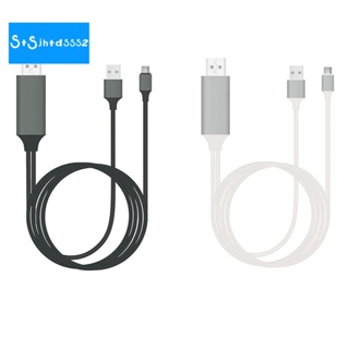 สายเคเบิลอะแดปเตอร์ Type-C เป็น HDMI 4K 30Hz ความละเอียดสูง หน้าจอเดียวกัน สายชาร์จ USB