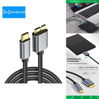 สายเคเบิลชาร์จเร็ว 5Gbps USB Type C เป็น Micro-B 3.0 3A สําหรับแล็ปท็อป ฮาร์ดดิสก์ สมาร์ทโฟน Micro-B