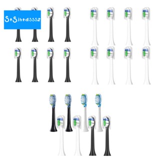 หัวแปรงสีฟันไฟฟ้า แบบเปลี่ยน สําหรับ Philips Sonicare Diamond Clean Pro Results HX9033 HX6063 3326 6730 8 ชิ้น