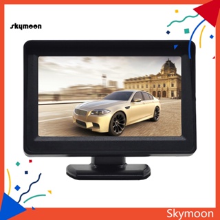 Skym* มอนิเตอร์จอดรถ ติดตั้งง่าย สําหรับระบบกล้อง RV 43 นิ้ว 1 ชุด